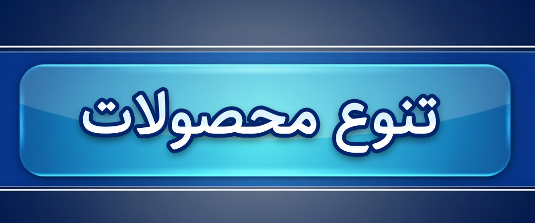 باکس 2