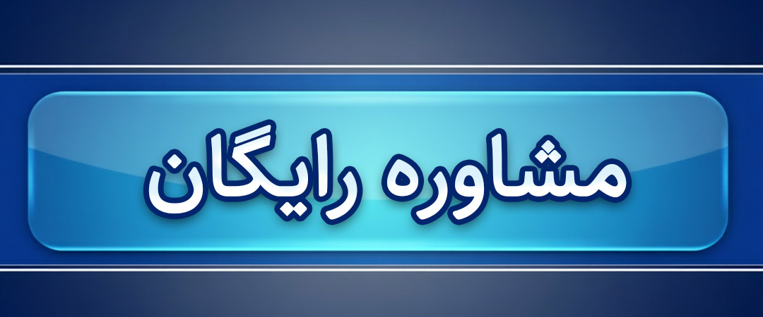 باکس 1